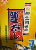 Mängden socker i Condimento a base de pescado "Hondashi"