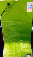Mängden socker i 無糖高纖豆漿