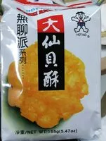 Mängden socker i Rice Crackers