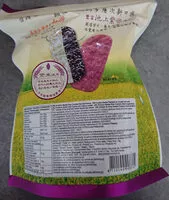 Mängden socker i want want senbei