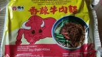 Mängden socker i SOUPE WEI LIH BOEUF