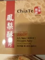 Mängden socker i Chia te - Pineapple Pastry