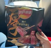 Mängden socker i Kobe steak potato chips