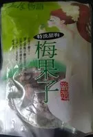 Mängden socker i Prunes sucrées salées