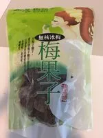 Mängden socker i Prune sucrees salees a la menthe