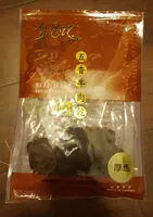 Mängden socker i 金安記五香牛肉乾