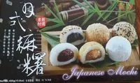 Mängden socker i Assortiment De Mochi X15