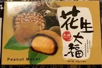Mängden socker i Peanut mochi