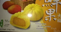 Mängden socker i Mochi à La Mangue