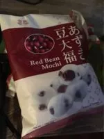 Mängden socker i Royal Family Red Bean Mochi