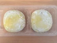 Mängden socker i Mango Daifuku X3
