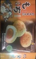 Mängden socker i Peanut Mochi