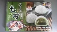 Mängden socker i Green Tea Mochi