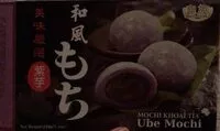 Mängden socker i Ube Mochi