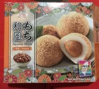Mängden socker i Japanese Mochi (Peanut)