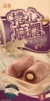 Mängden socker i Mochi Longs Taro Milk 150G 5PCS