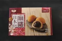Mängden socker i Japanese Style Mochi Azuki Et Soy Powder 210G 6 Servings