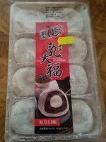 Mängden socker i Mochi