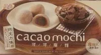 Mängden socker i Cacao mochi