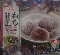 Mängden socker i Japanese mochi