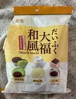 Mängden socker i mochi