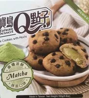 Mängden socker i Pie Cookies with Mochi / Matcha