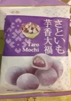 Mängden socker i Taro Mochi