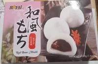 Mängden socker i Mochi au haricot rouge