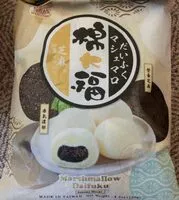 Mängden socker i Sesame mochi