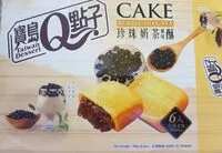 Mängden socker i Cake bubble milk tea