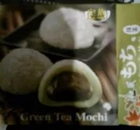 Mängden socker i Green tea mochi