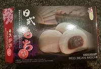 Mängden socker i Red bean mochi