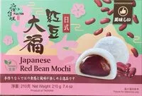 Mängden socker i Japanese Red Bean Mochi