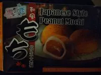 Mängden socker i Peanut mochi