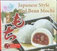 Mängden socker i Red Bean Mochi