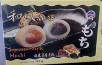 Mängden socker i Mochi Red Bean, Peanut & Sesame