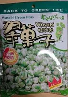 Mängden socker i Wasabi Green peas