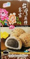 Mängden socker i Taiwan Hakka Mochi