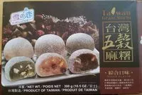 Mängden socker i Taiwan Grain Mochi