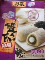 Mängden socker i Mochi Roll Sesame