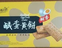 Mängden socker i Salted egg yolk Cake