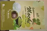 Mängden socker i Mochi