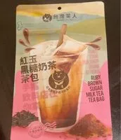 Mängden socker i Ruby Brown Sugar Tea Bag