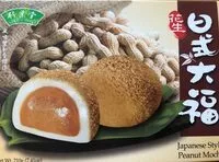 Mängden socker i Japanese style peanut mochi