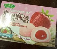 Mängden socker i Bamboo House Fruit Mochi Strawberry