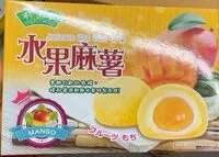 Mängden socker i Japanese Rice Cake