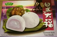 Mängden socker i Japanese Style Taro Mochi