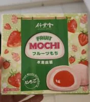 Mängden socker i Fruit Mochi
