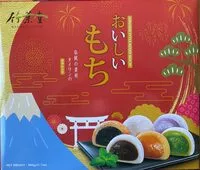 Mängden socker i Mochi