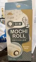 Mängden socker i Mochi roll